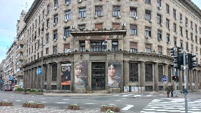 Ciklus "Muzikom kroz muzej"